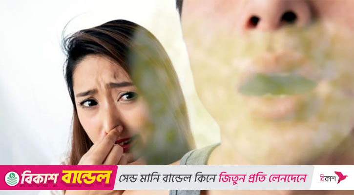জিহ্বায় জমে থাকা জীবাণু মুখে দুর্গন্ধ হওয়ার বড় কারণ
